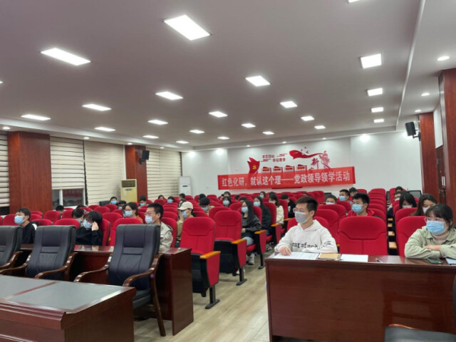 304am永利集团化学化工学院开展领学活动