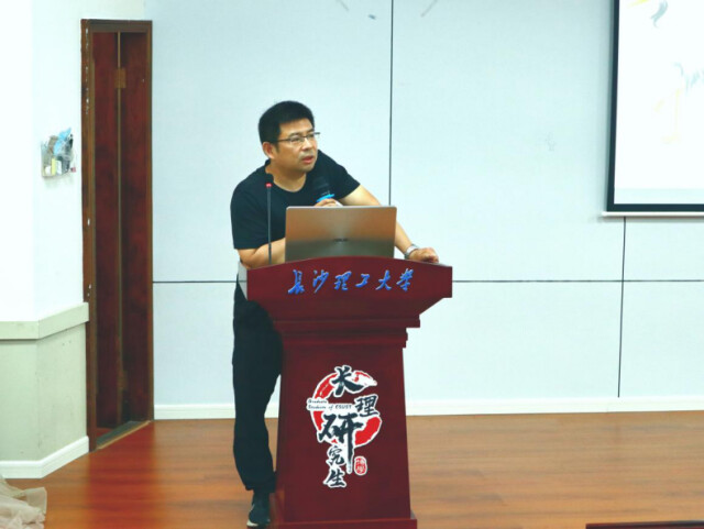 304am永利集团外国语学院：译中华美德，倡清廉长理